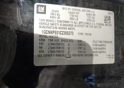 2012 Chevrolet Silverado 1500 Work Truck z USA, uszkodzony, nr VIN 1GCNKPE01CZ266273